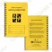 Little official logbook