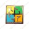Pin's Geocaching.com - Silver