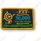Geo Achievement® 30 000 Finds - Patch