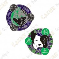 Geocoin "Year of the Dog"