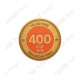Patch  "Milestone" - 400 Finds
