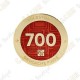 Geocoin + Traveler "Milestone" - 700 Finds